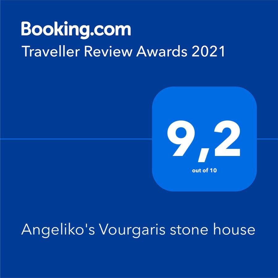 Angeliko'S Vourgaris Stone House Villa İdra Dış mekan fotoğraf